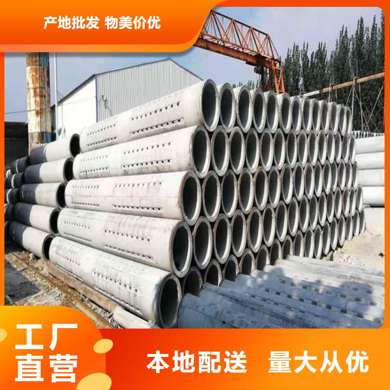 500mm无砂管无砂水泥管销售基地
