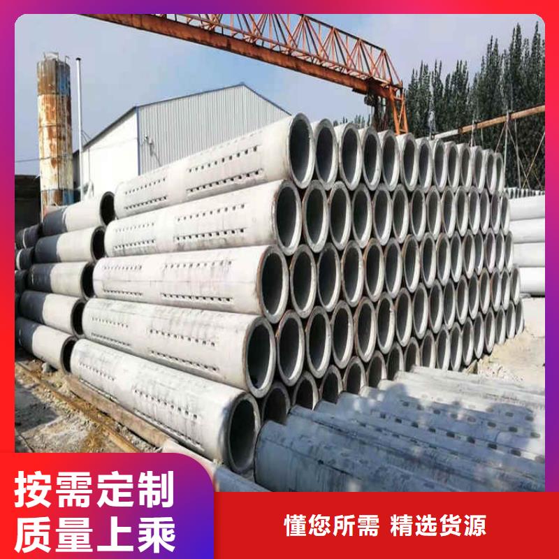 600mm无砂水泥管无砂管工厂直销