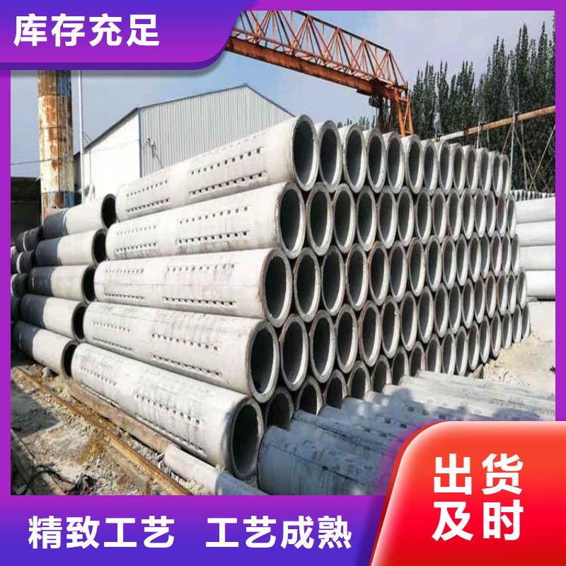 600mm无砂水泥管生产厂家