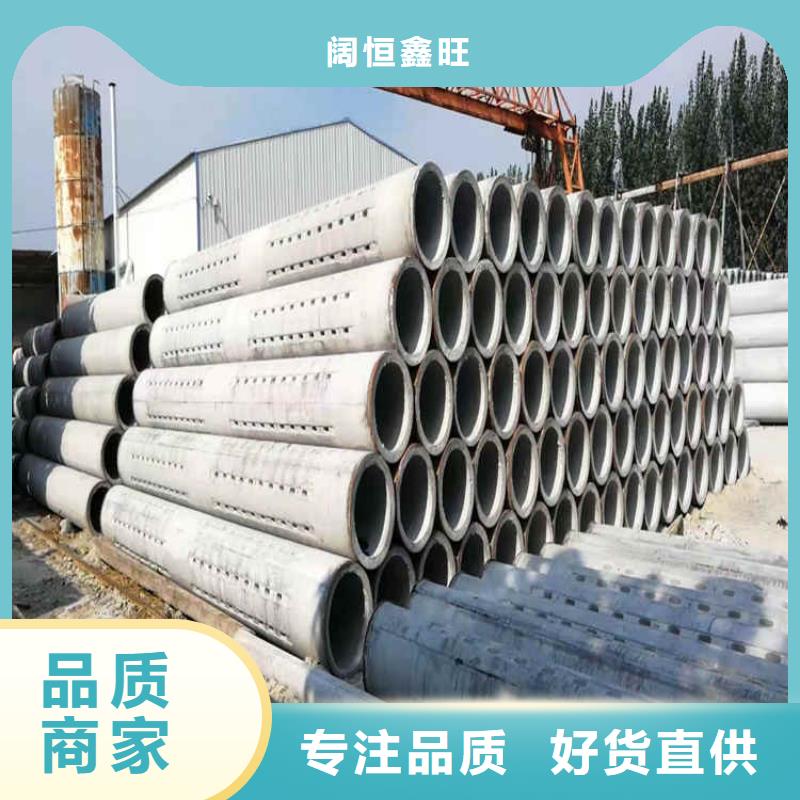 水泥透水管无砂管型号齐全