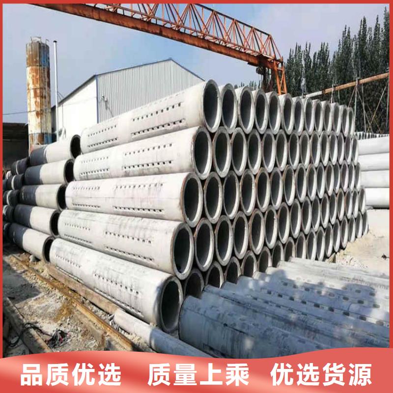 380mm无砂水泥管无砂管批发零售
