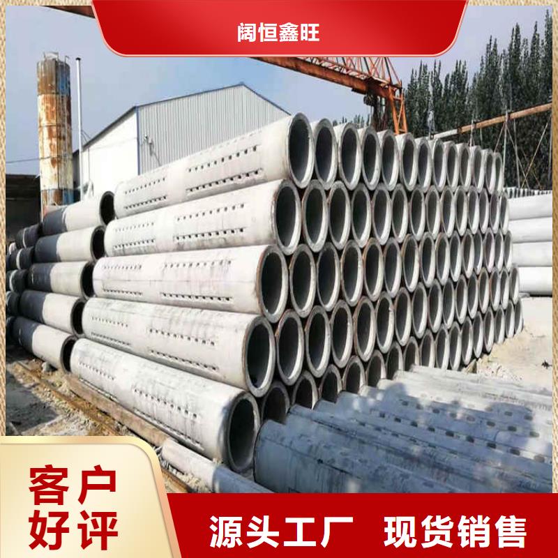 无砂降水管无砂管制造厂家