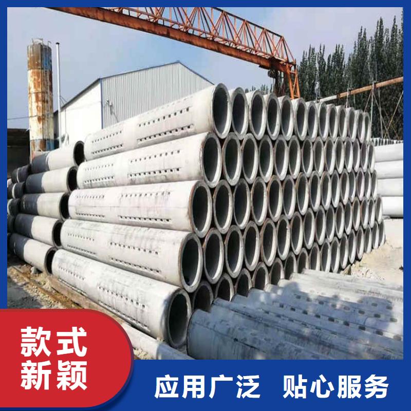 加大加厚无砂管无砂水泥管批发零售