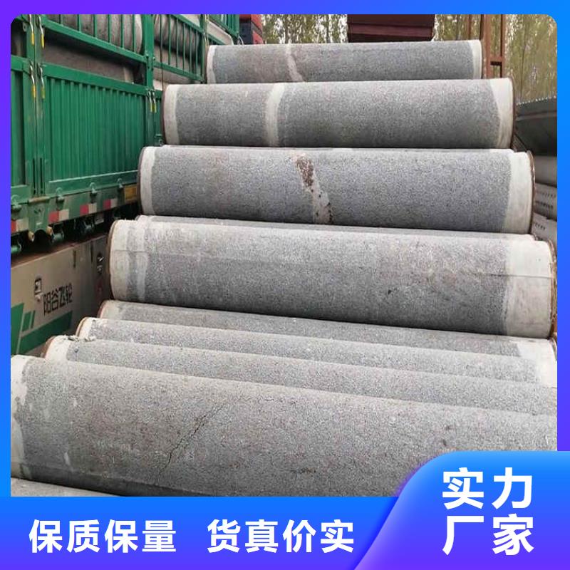 井壁用无砂管无砂管支持定制