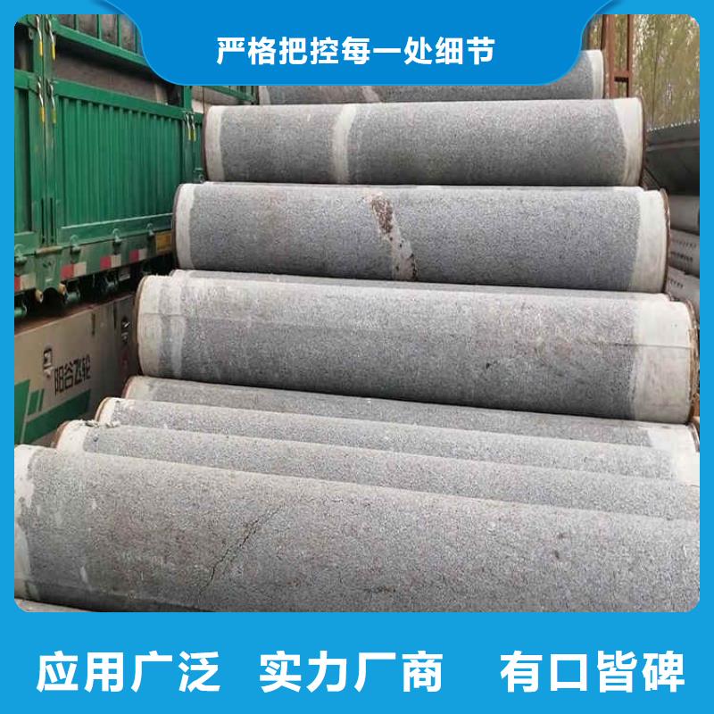 井壁管-视频-井壁管-山东省莱芜市(此地)货源-莱城|钢城|滨州|临沂|日照|泰安|淄博