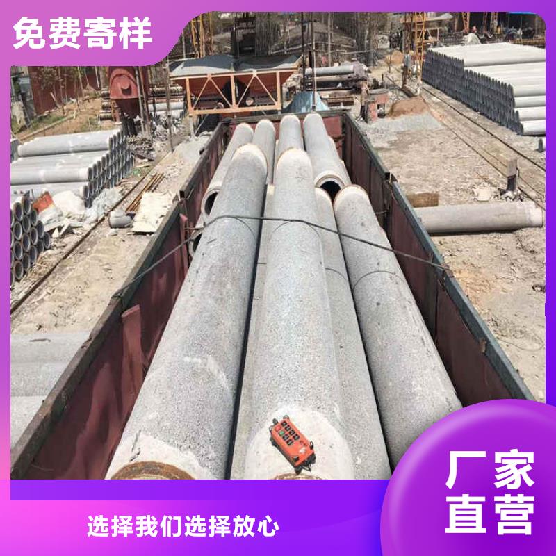 无砂集水管无砂管厂家直销