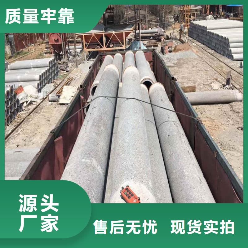 无砂集水管无砂管来图定制