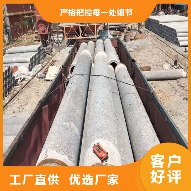 1200mm无砂水泥管无砂管型号齐全