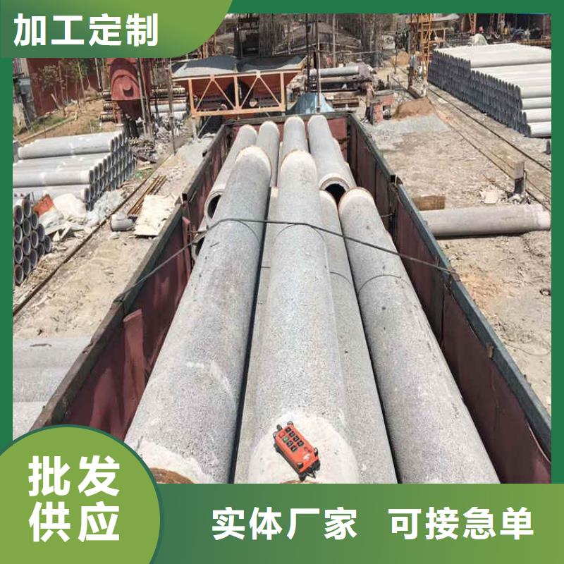 320mm无砂水泥管无砂管批发零售