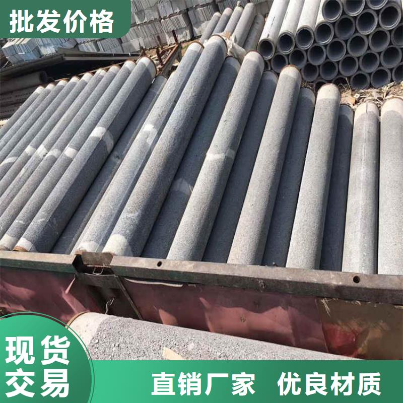 园林灌溉用无砂管无砂管工厂直销