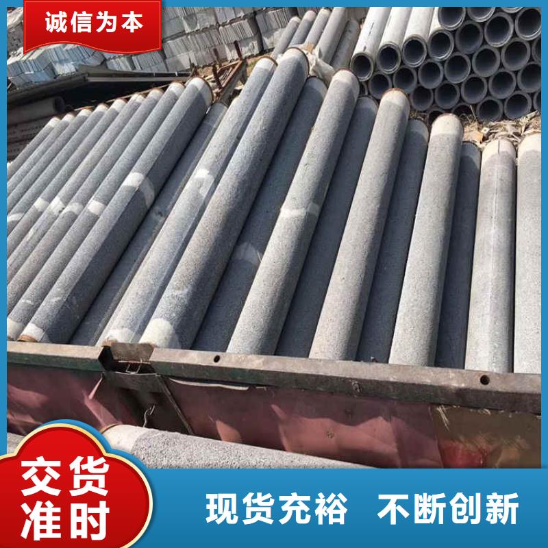 井壁用无砂管无砂管支持定制