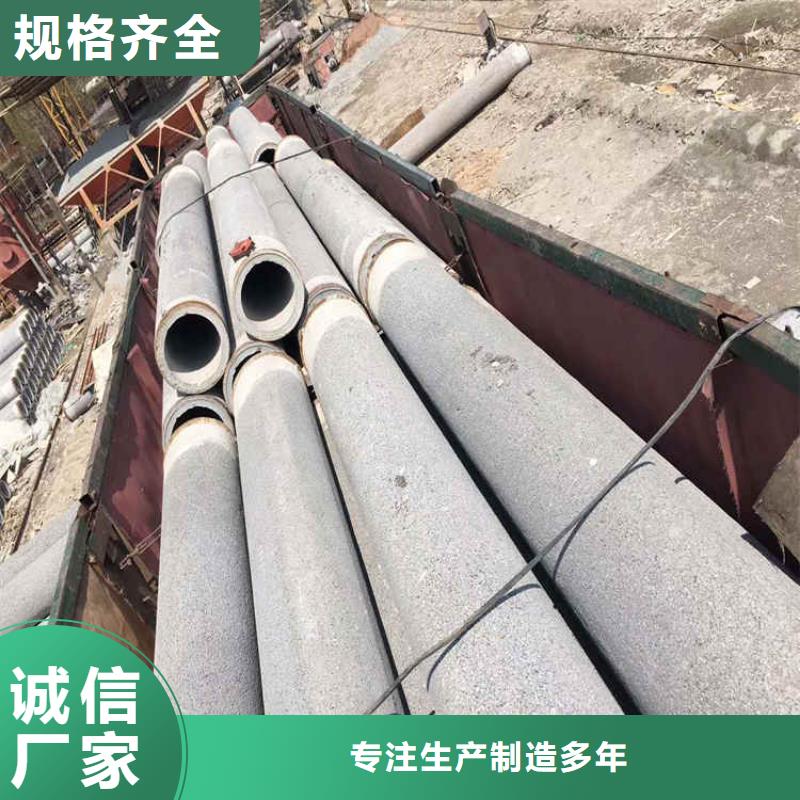 无砂集水管无砂管来图定制