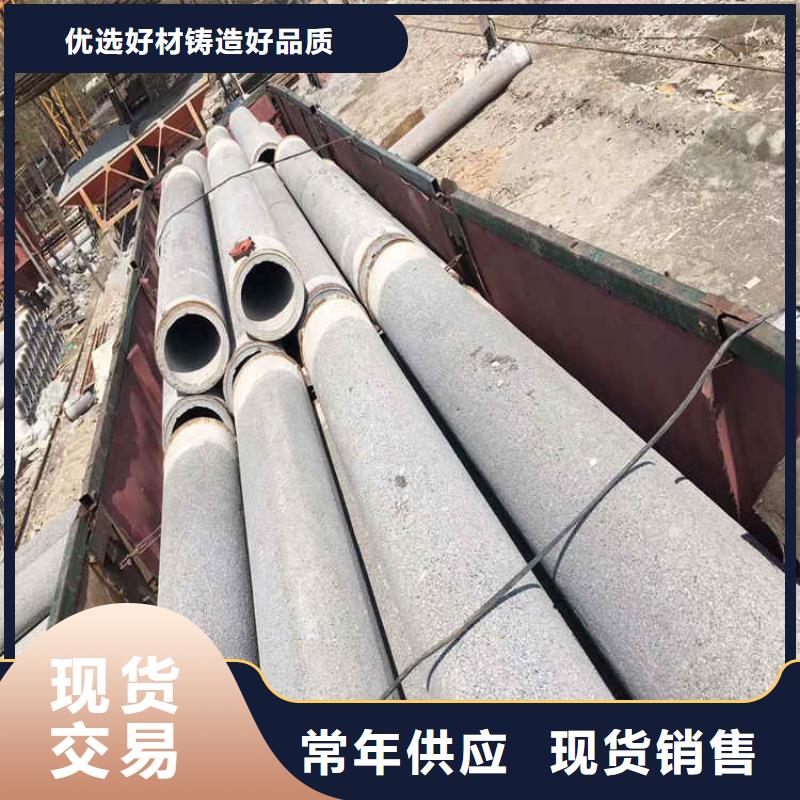 400mm钢混水泥管无砂管货源充足
