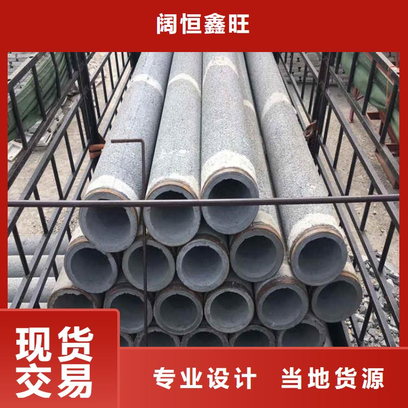 盲沟透水管无砂管售后无忧