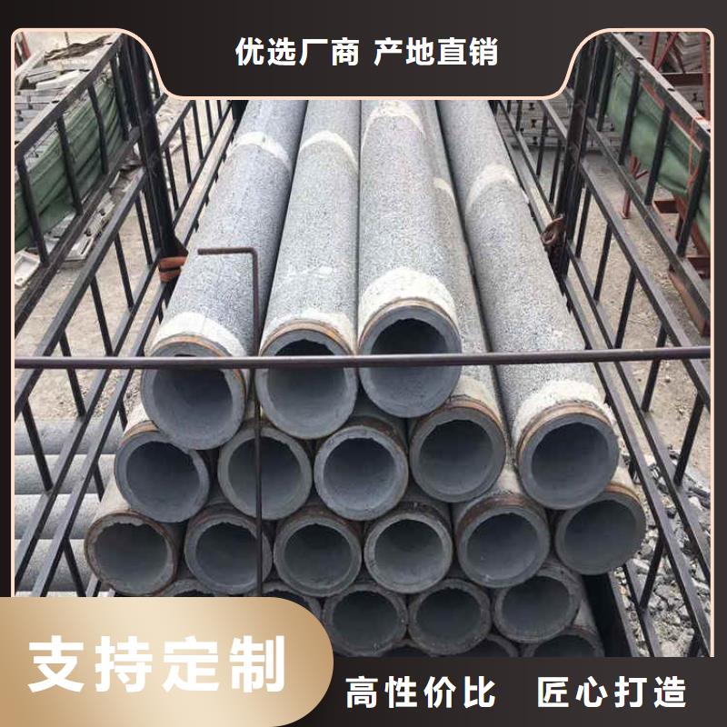 白沙县钢混水泥管无砂管按需定制