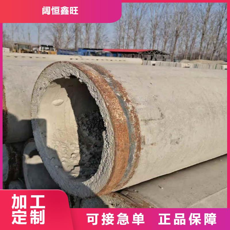 平口无砂管无砂管来图定制