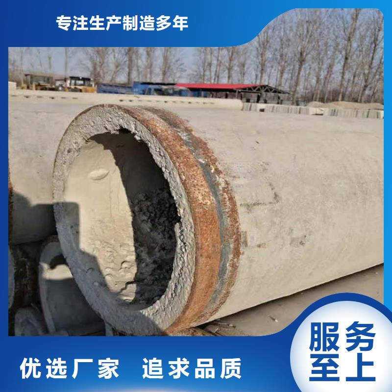 无砂水泥管无砂管型号齐全