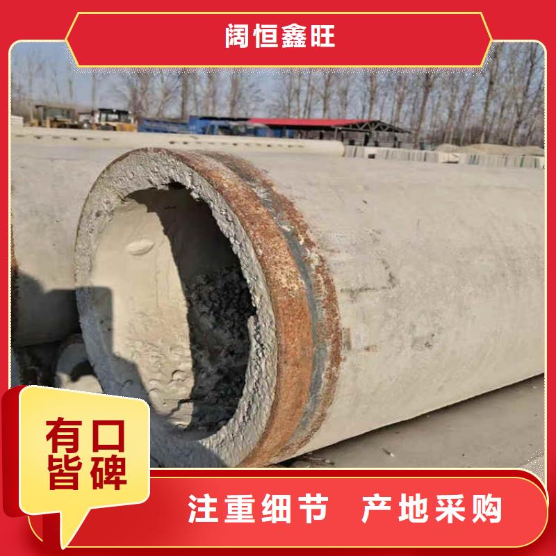 无砂透水管无砂管按需定制