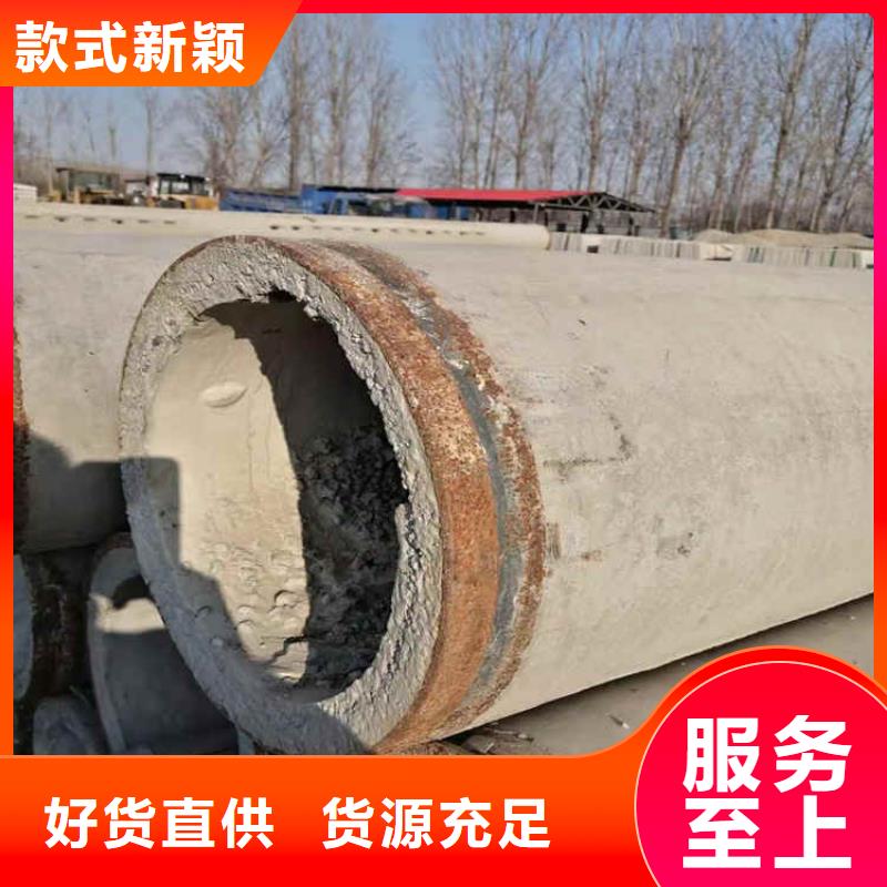无砂打井管无砂管价格优惠
