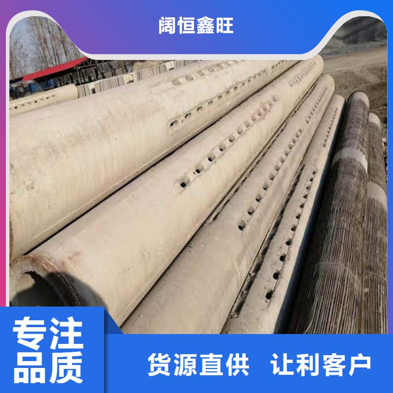 500mm无砂水泥管无砂管按需定制
