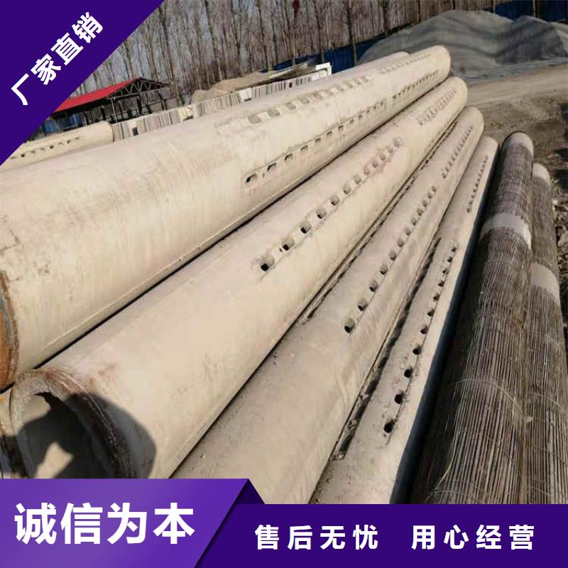 无砂水泥管无砂管出厂价格