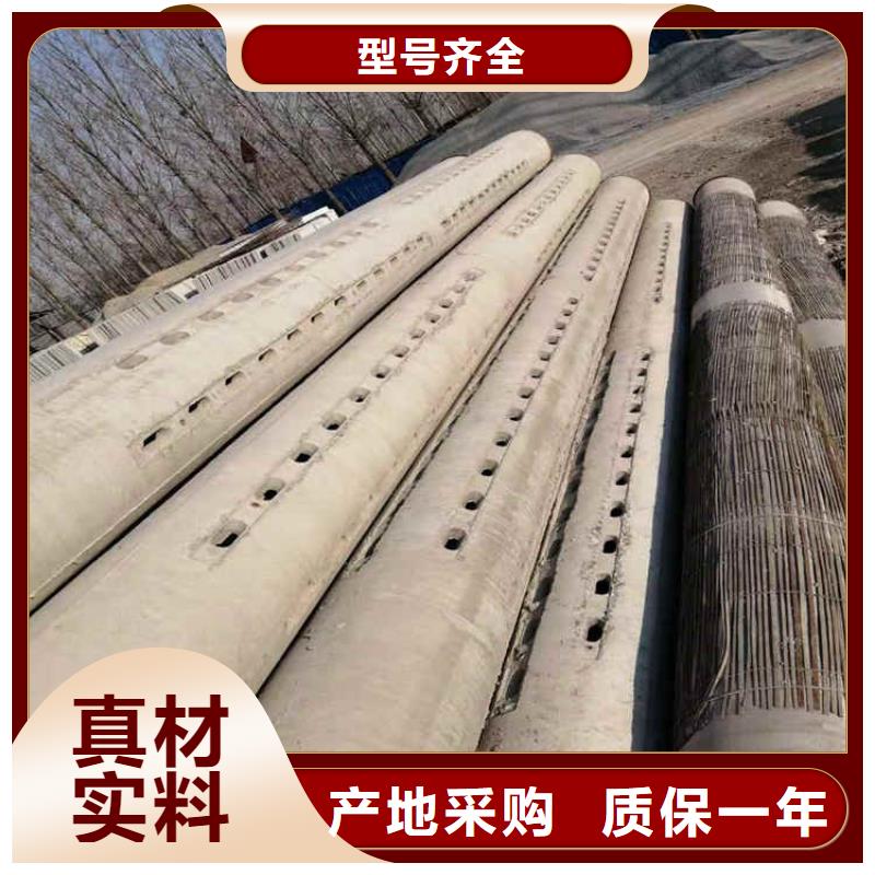 盲沟透水管无砂管售后无忧