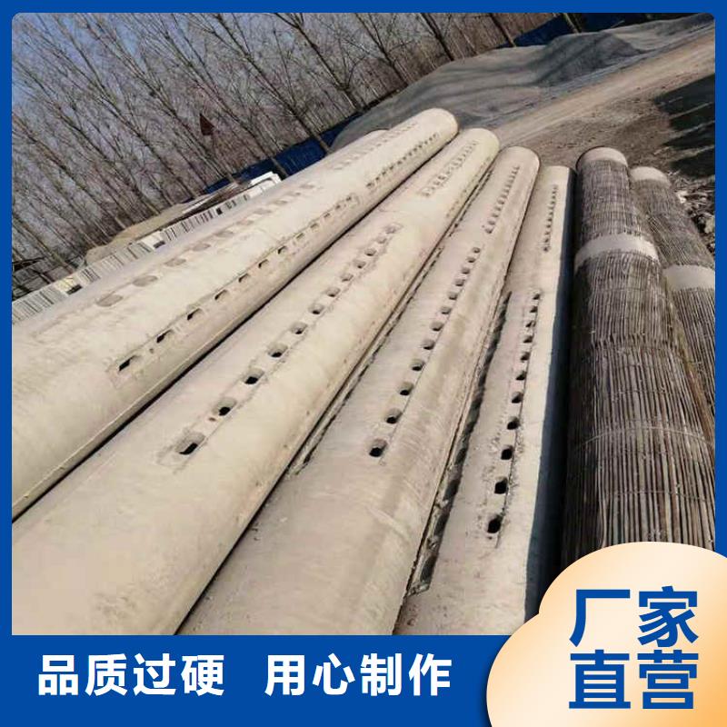 盲沟透水管无砂管出厂价格