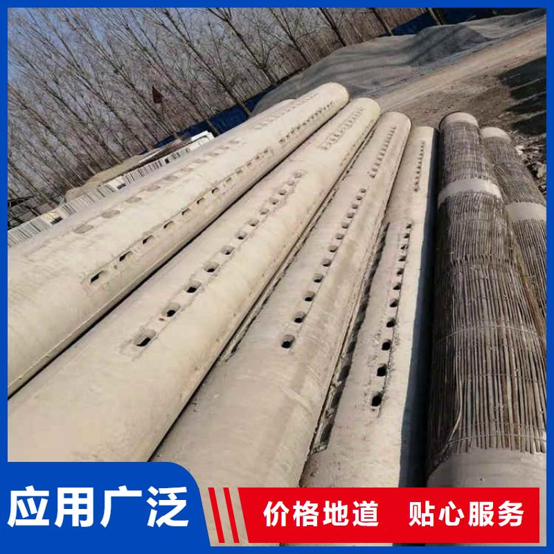 无砂打井管无砂管定制