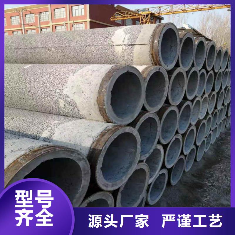 白沙县钢混水泥管无砂管按需定制
