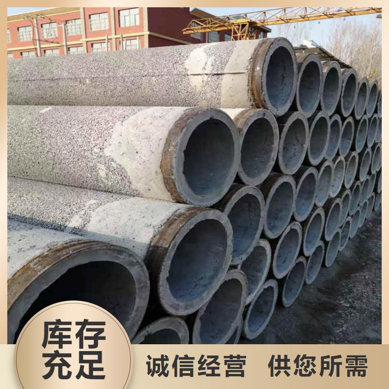 300mm无砂管供应商