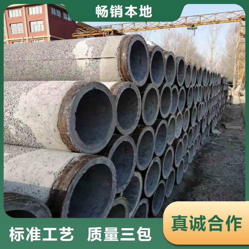 600*300无砂水泥管无砂管型号齐全