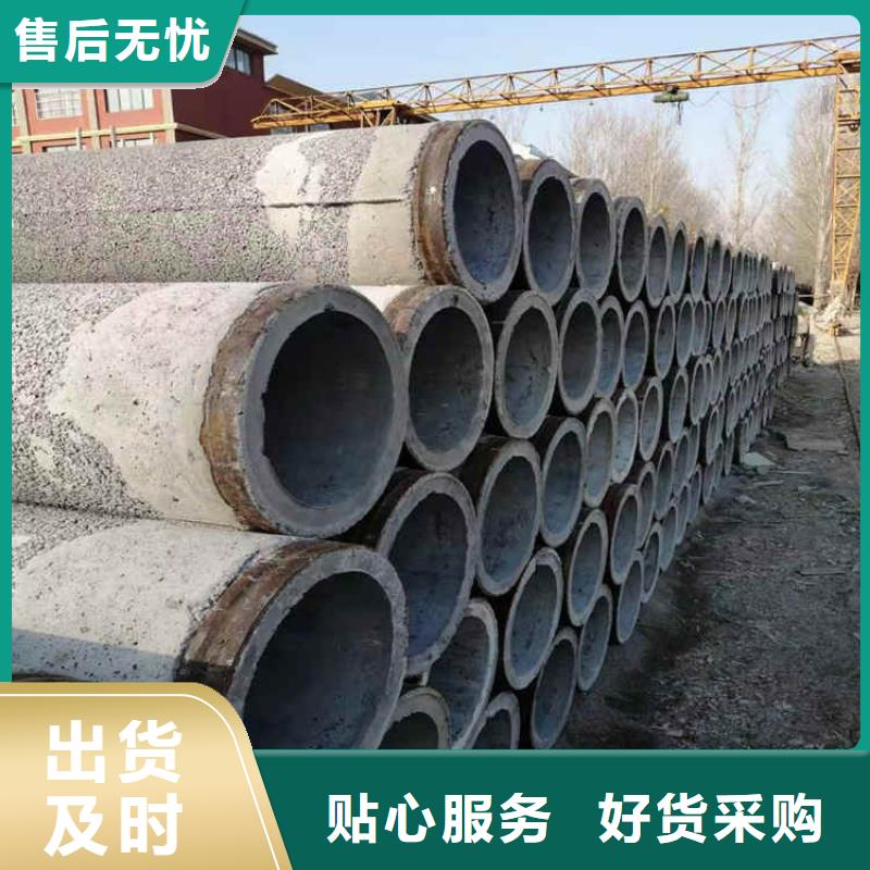 400mm无砂水泥管无砂管型号齐全