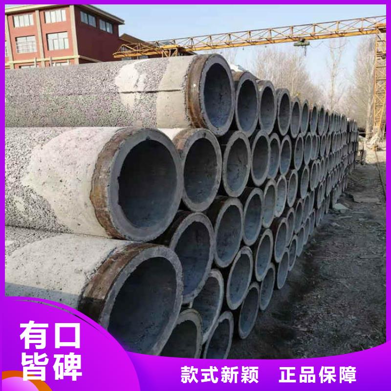 380mm无砂水泥管无砂管货源充足