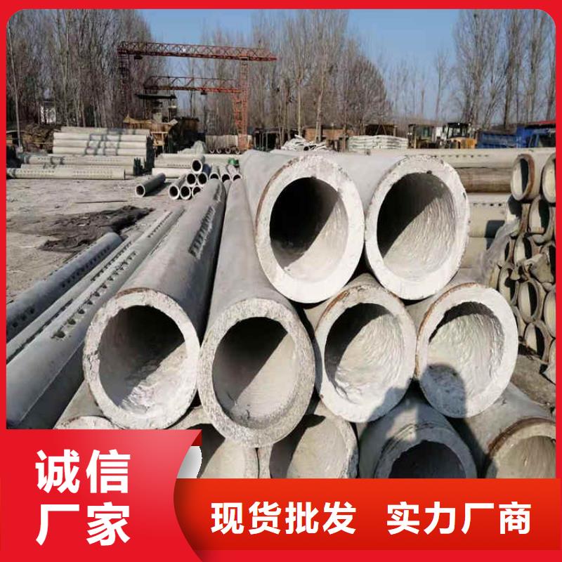 平口无砂管无砂管零售