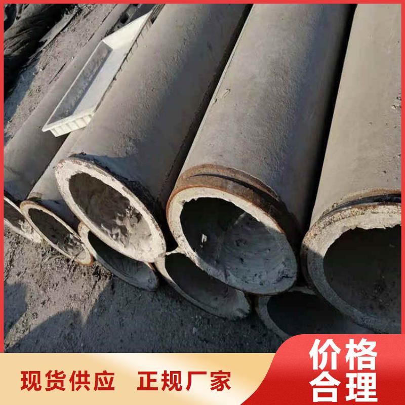 200mm无砂水泥管无砂管全国走货