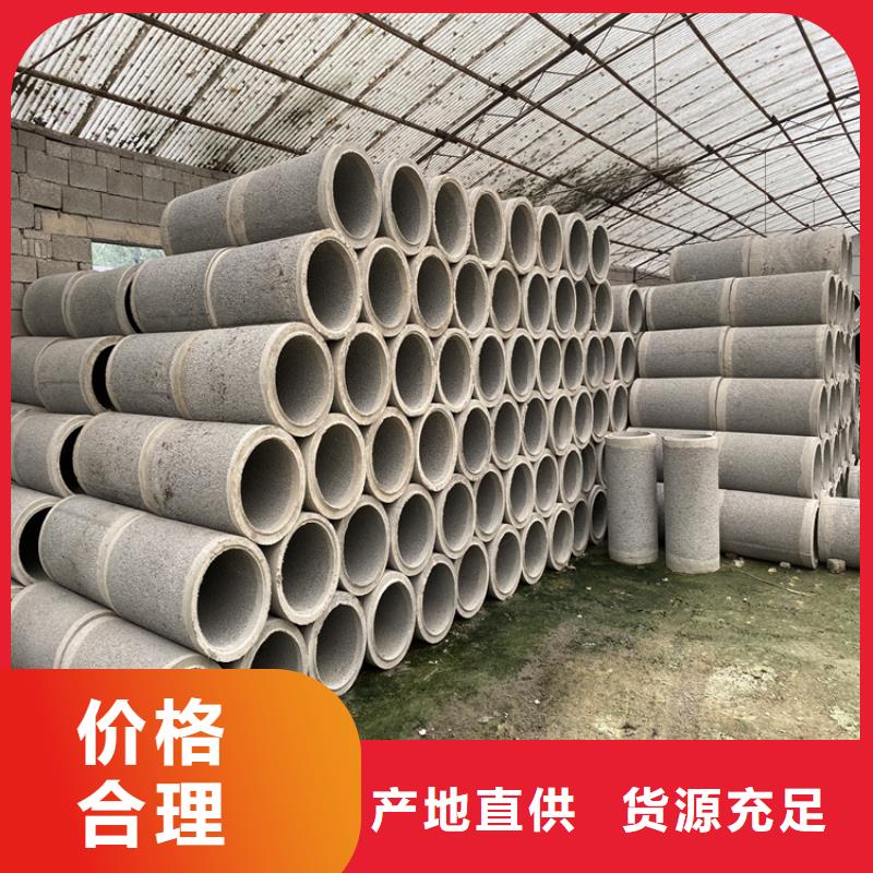320mm无砂管无砂管可定制