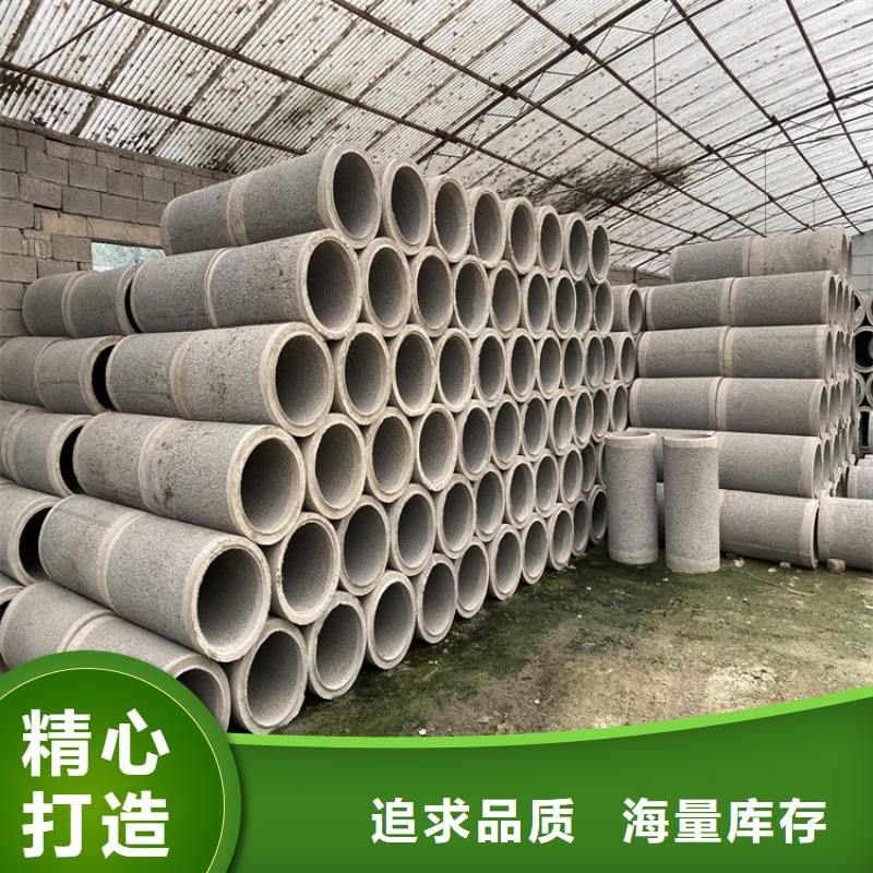 无砂降水管无砂管按需定制