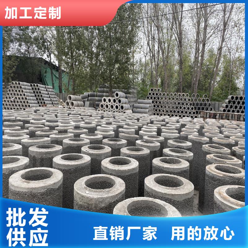 园林灌溉用无砂管无砂管货源充足