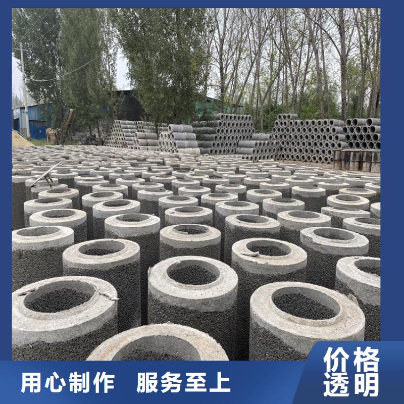 盲沟透水管无砂管优惠报价