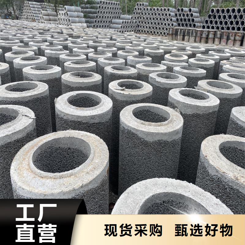 无砂集水管无砂管欢迎订购