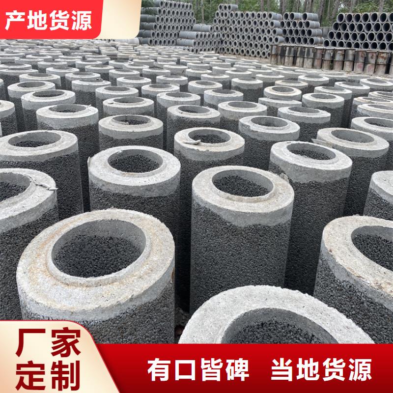 无砂降水管无砂管价格优惠
