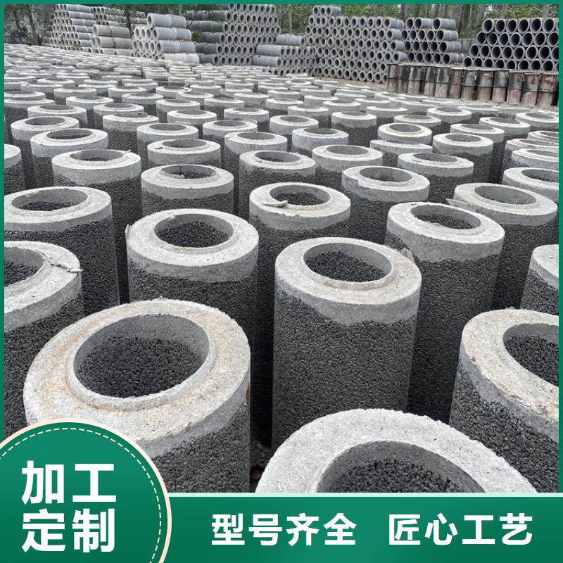 500mm无砂水泥管无砂管价格优惠