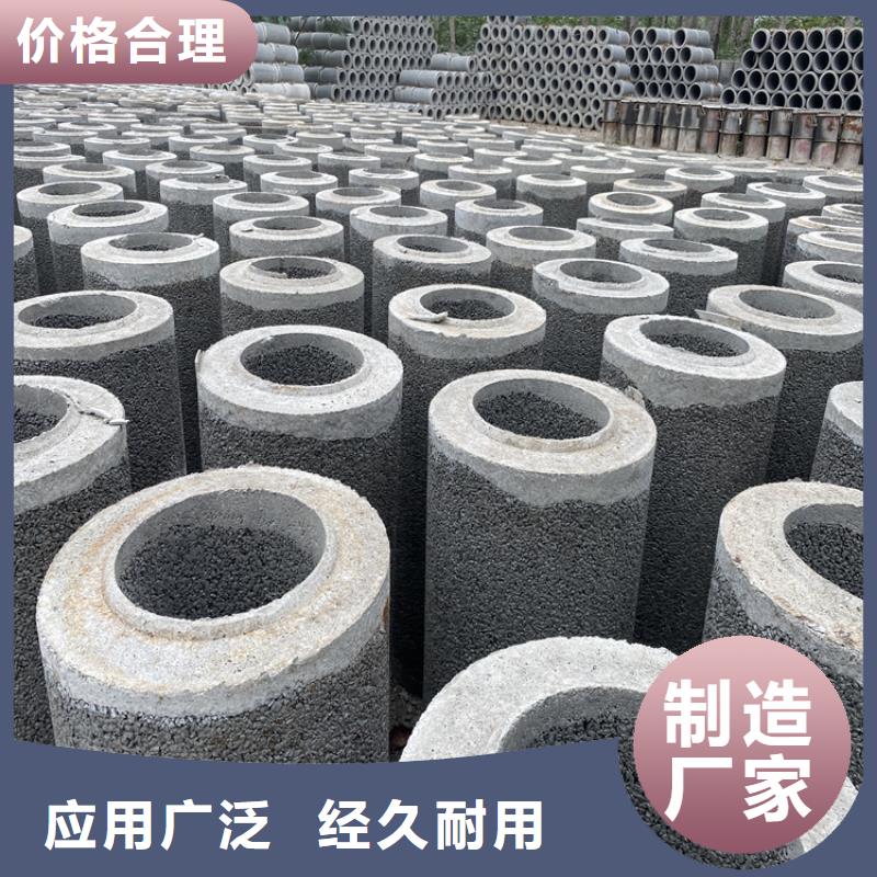 承插口水泥管定制厚壁无砂管欢迎考察