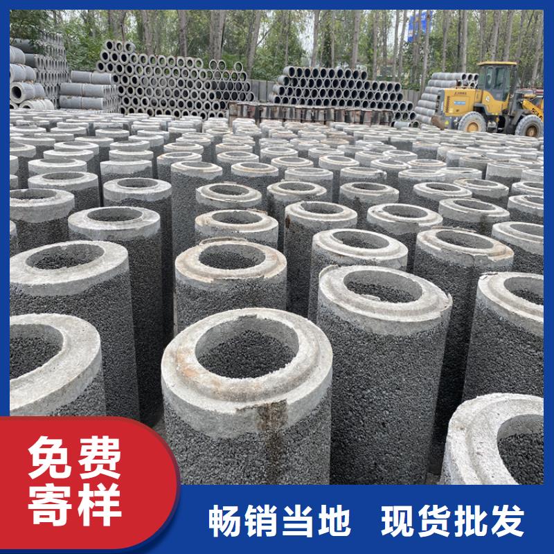 500mm钢混水泥管无砂管全国配送