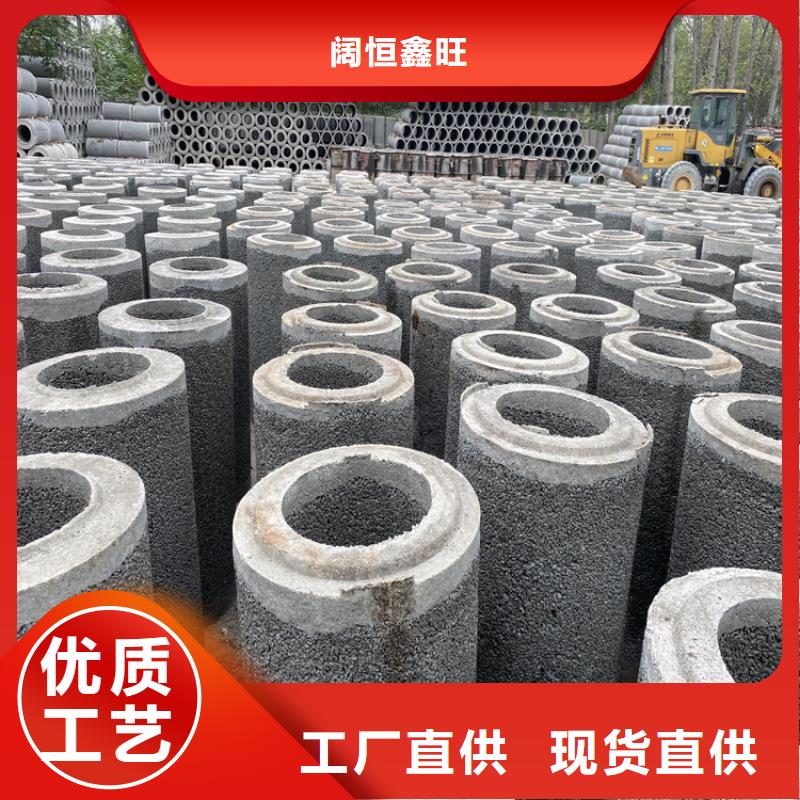 200mm无砂管960mm无砂管支持定制