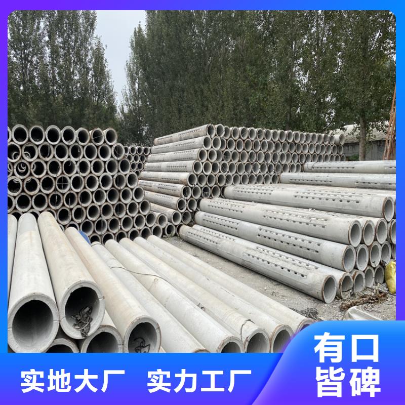 工程基坑无砂管无砂管售后无忧