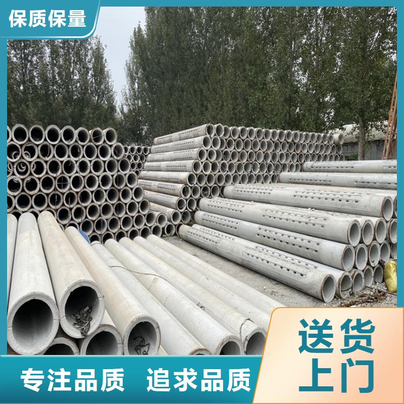 盲沟用无砂管无砂管零售