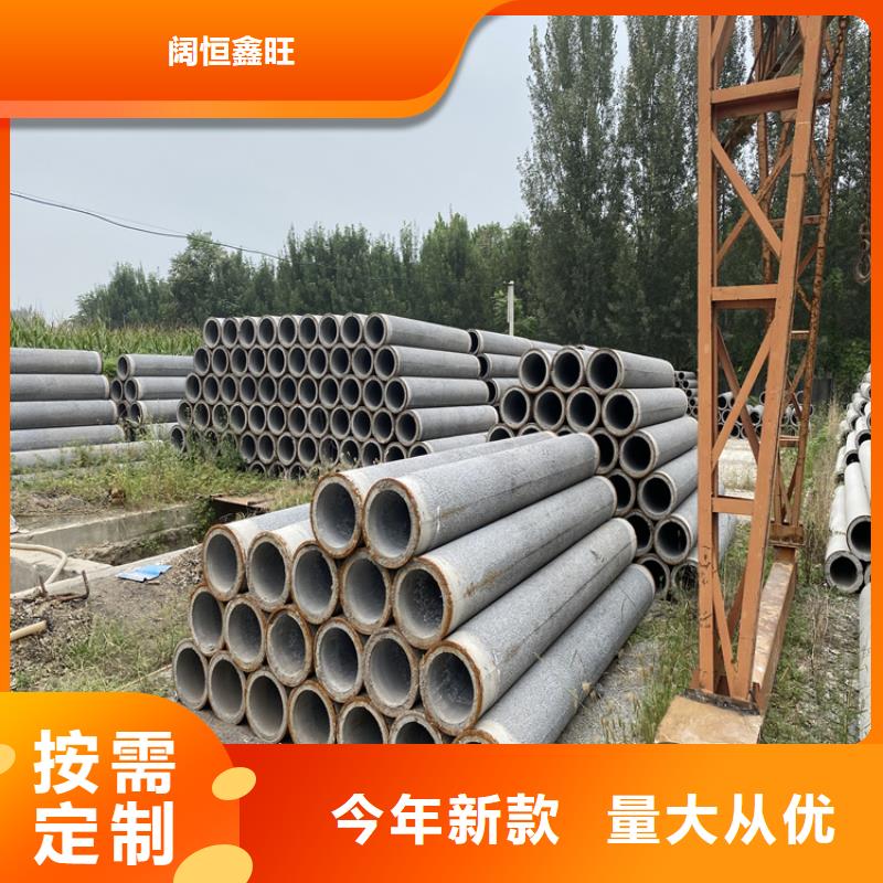 无砂透水管无砂管欢迎订购