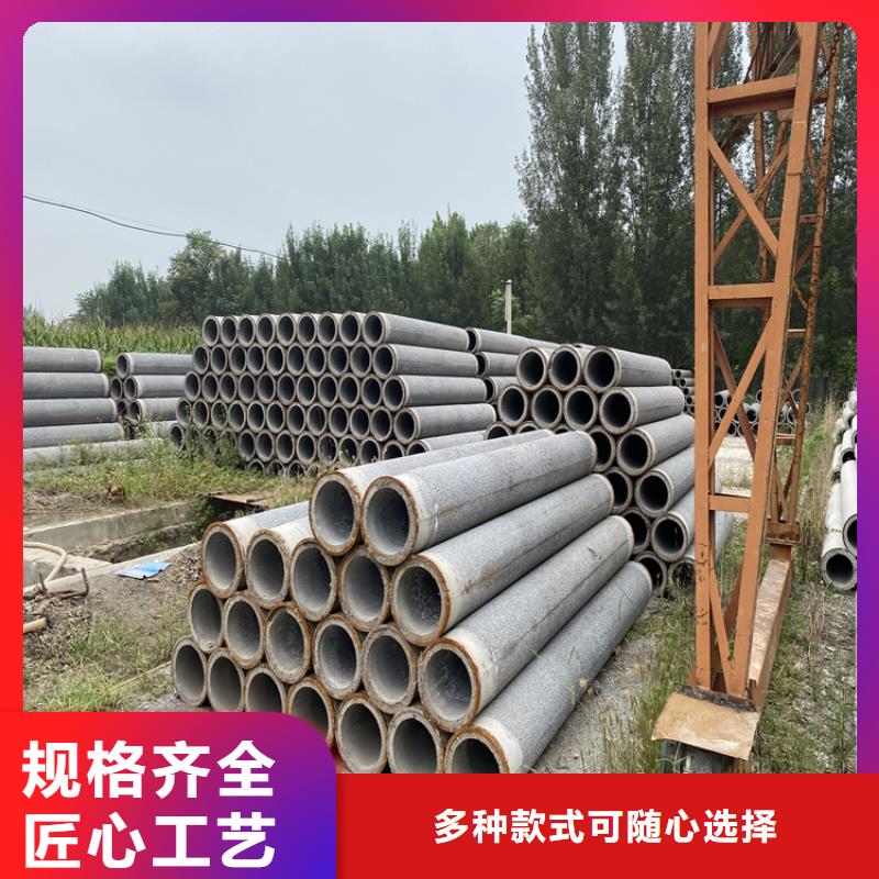 盲沟透水管无砂管出厂价格