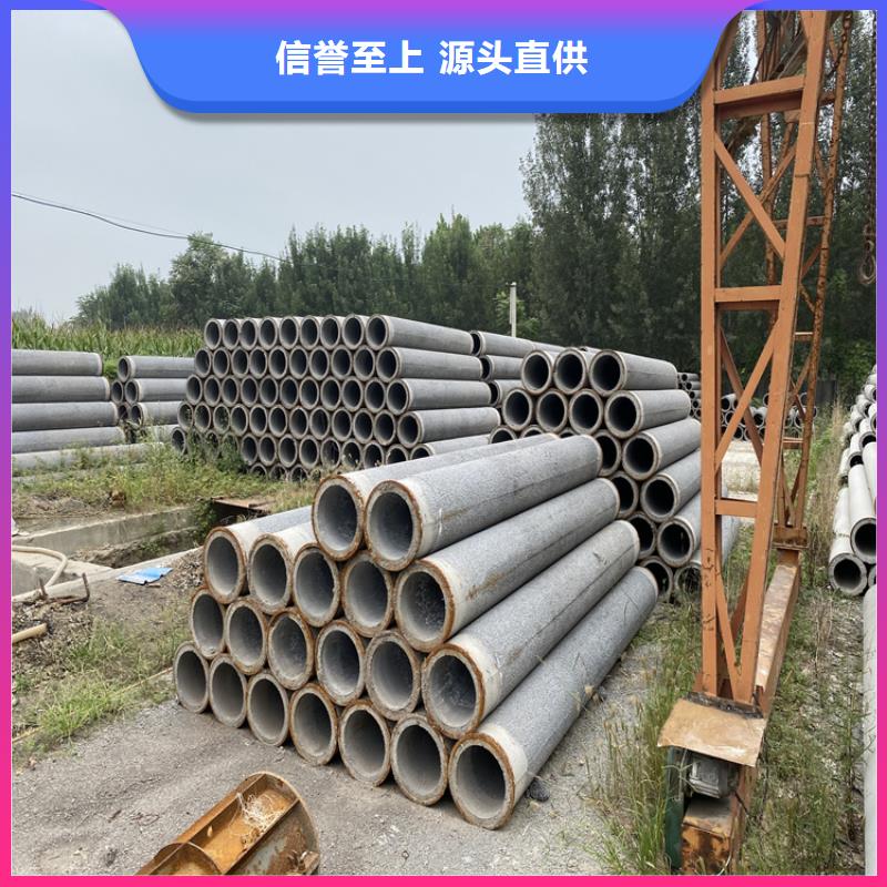 无砂集水管无砂管按需定制